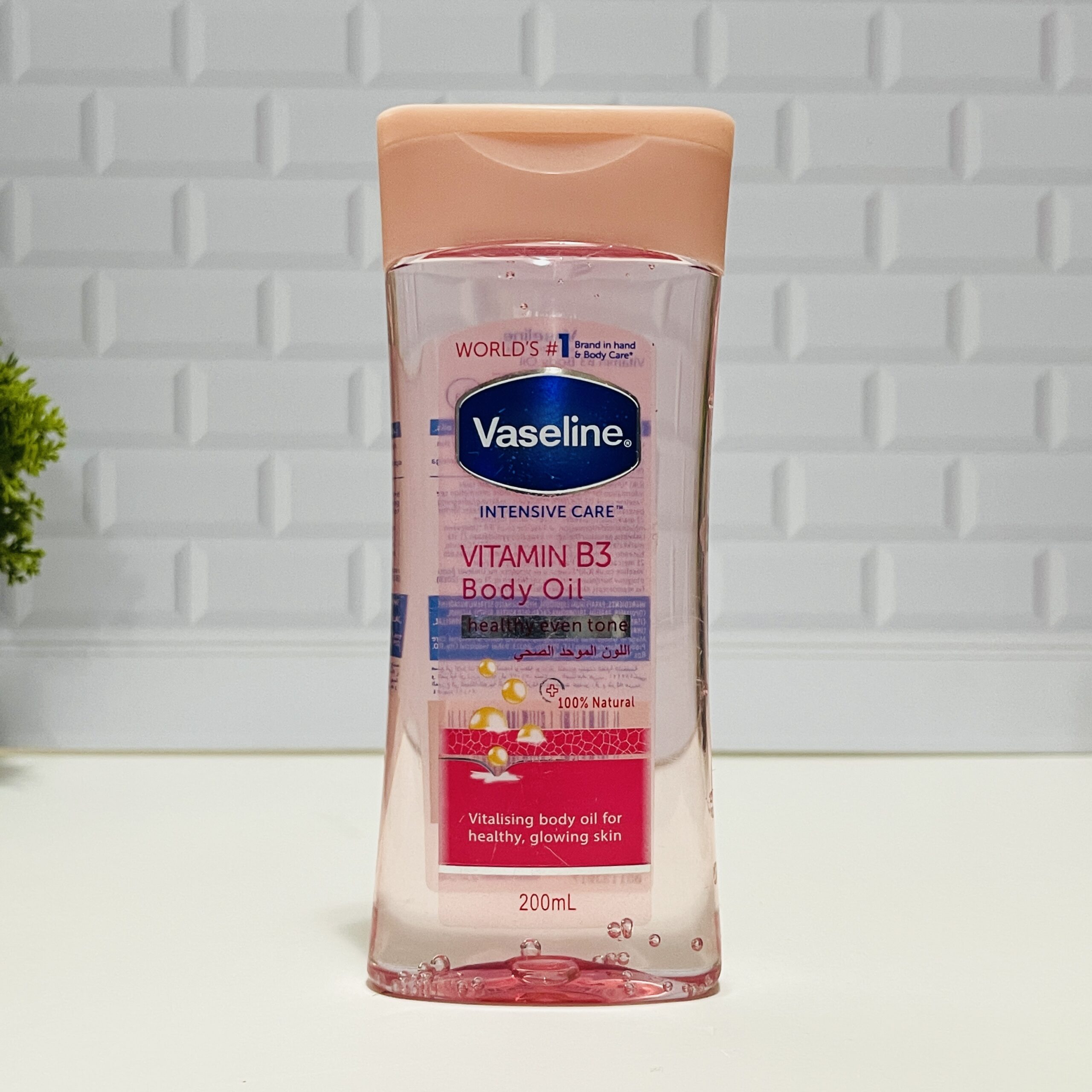 Vaseline Intensive Care Vitamin B3 Body Oil